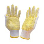 Working Gloves