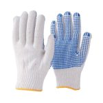 Cotton Gloves